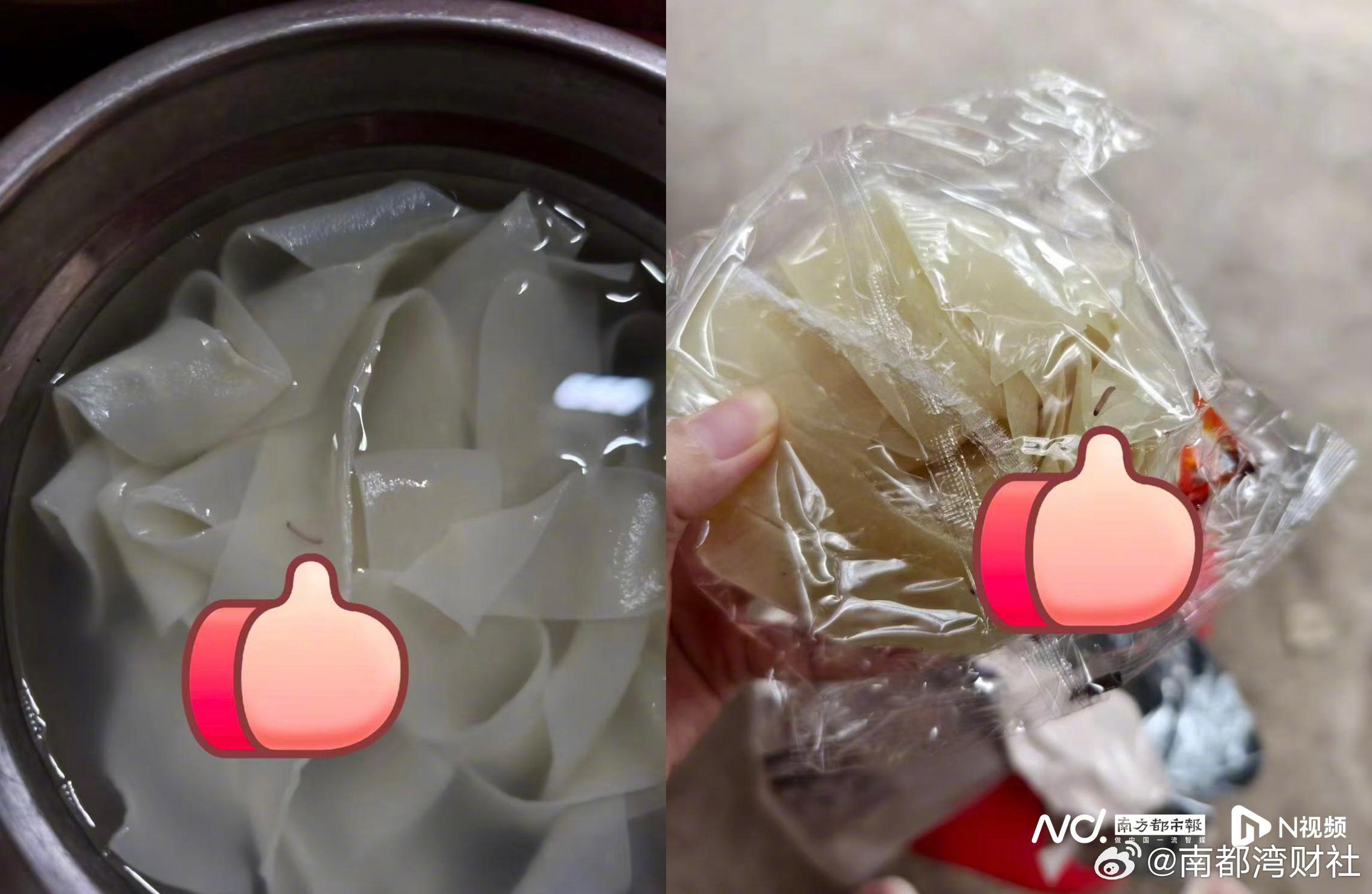 【#阿宽食品被曝红油面皮里有虫#，此前代工的麻六记曾因细菌污染被召回】#麻六记代