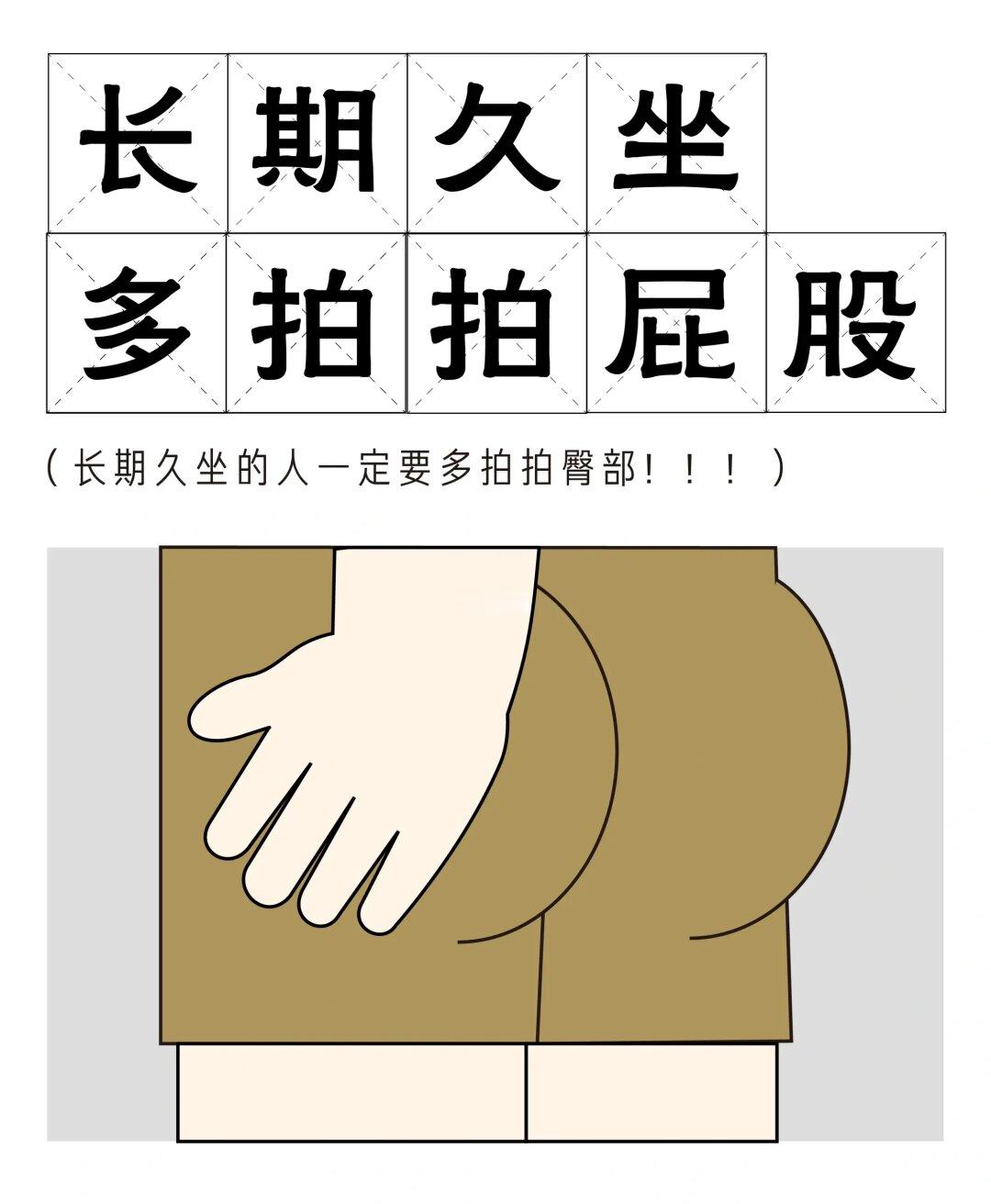 百岁老人培养计划