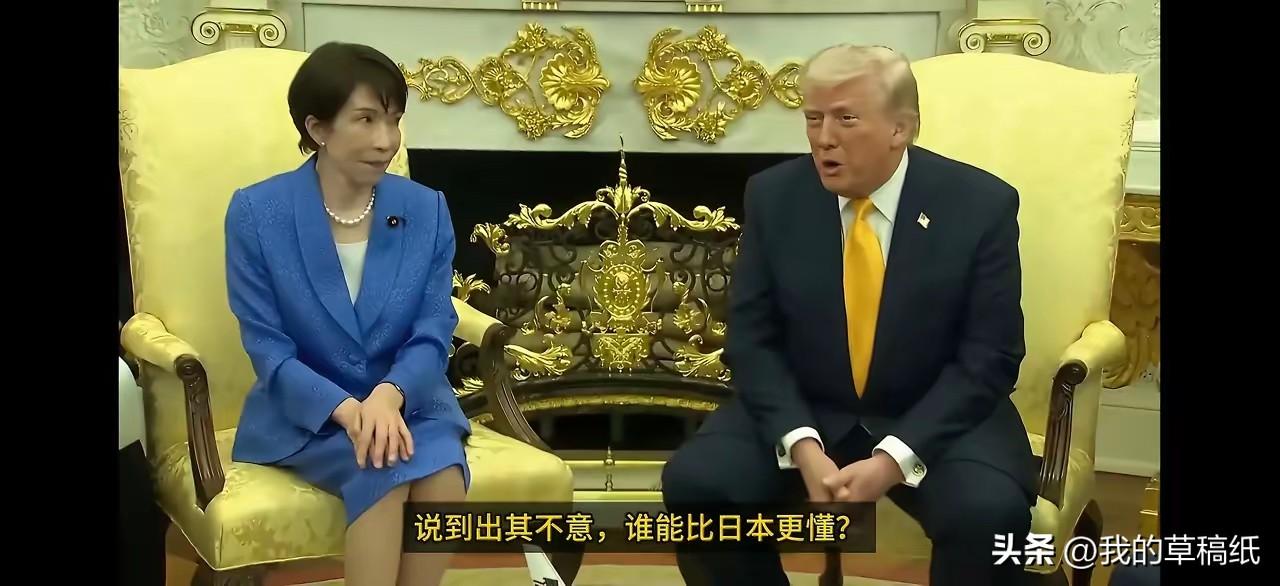 当场打脸！特朗普提珍珠港羞辱日本，美日同盟彻底露馅！
 
当地时间3月19日，特