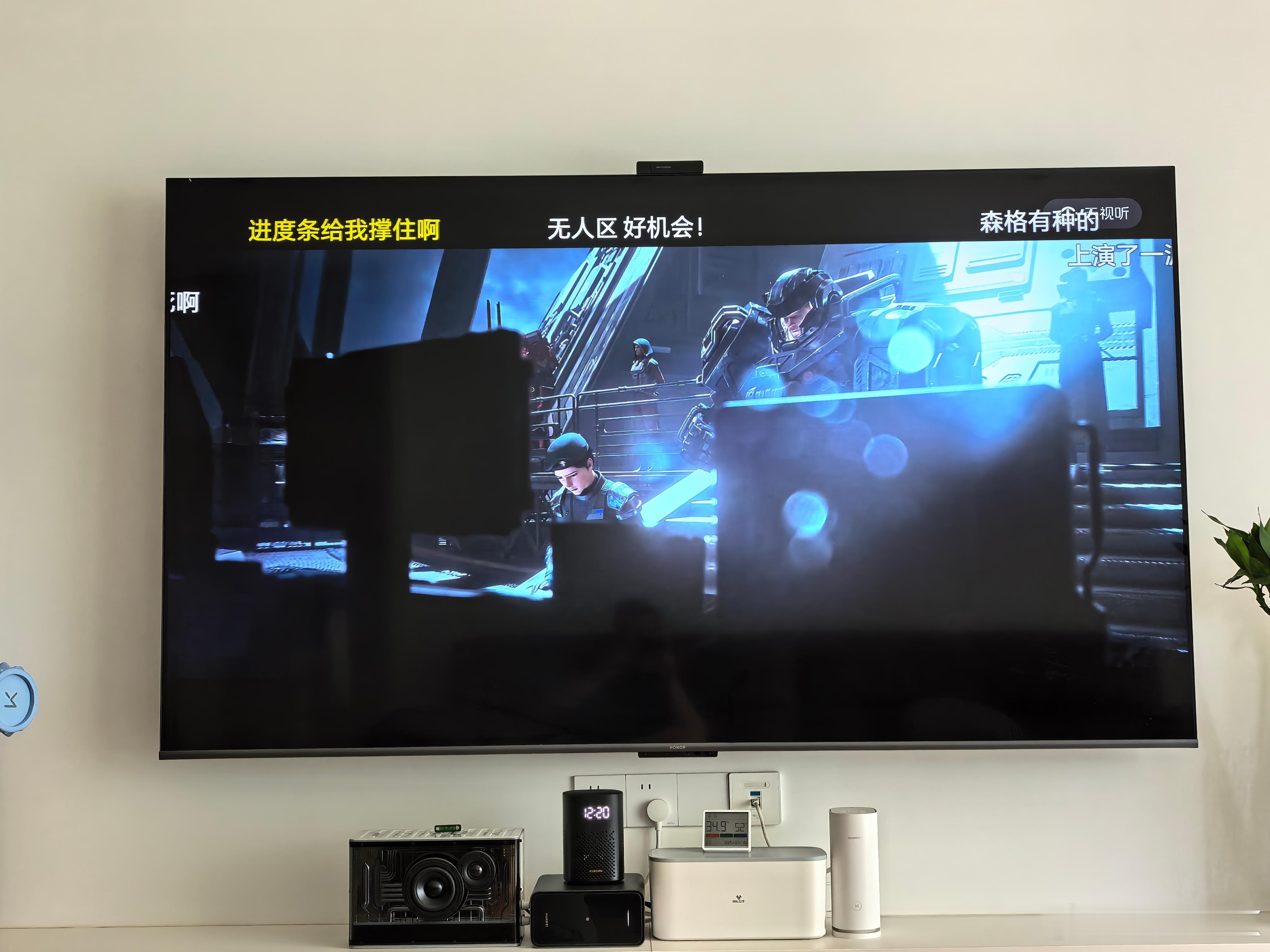 B站两大台柱子之一真不是盖的灵笼2真好看😄 ​​​