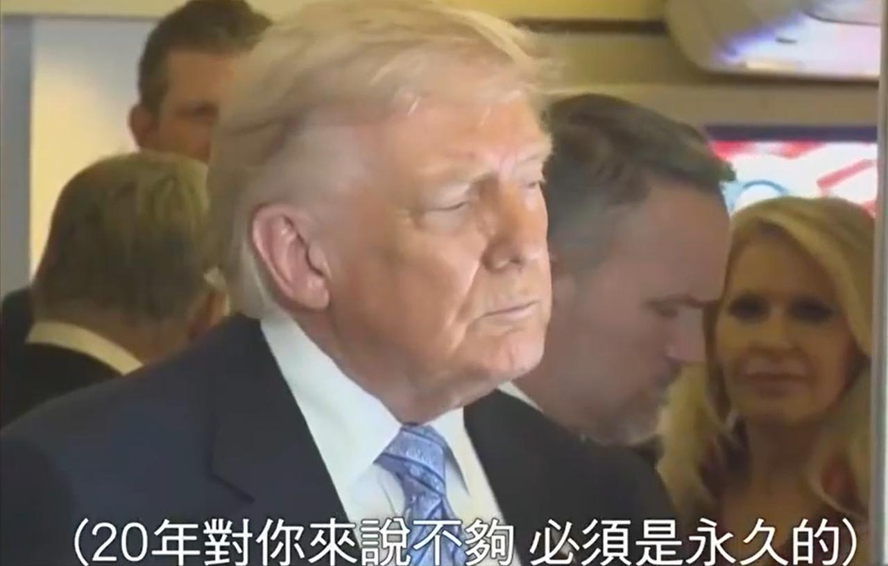 美国让步了，美伊谈判很可能会有新进展。

当记者问：伊朗暂停核计划20年不够，必