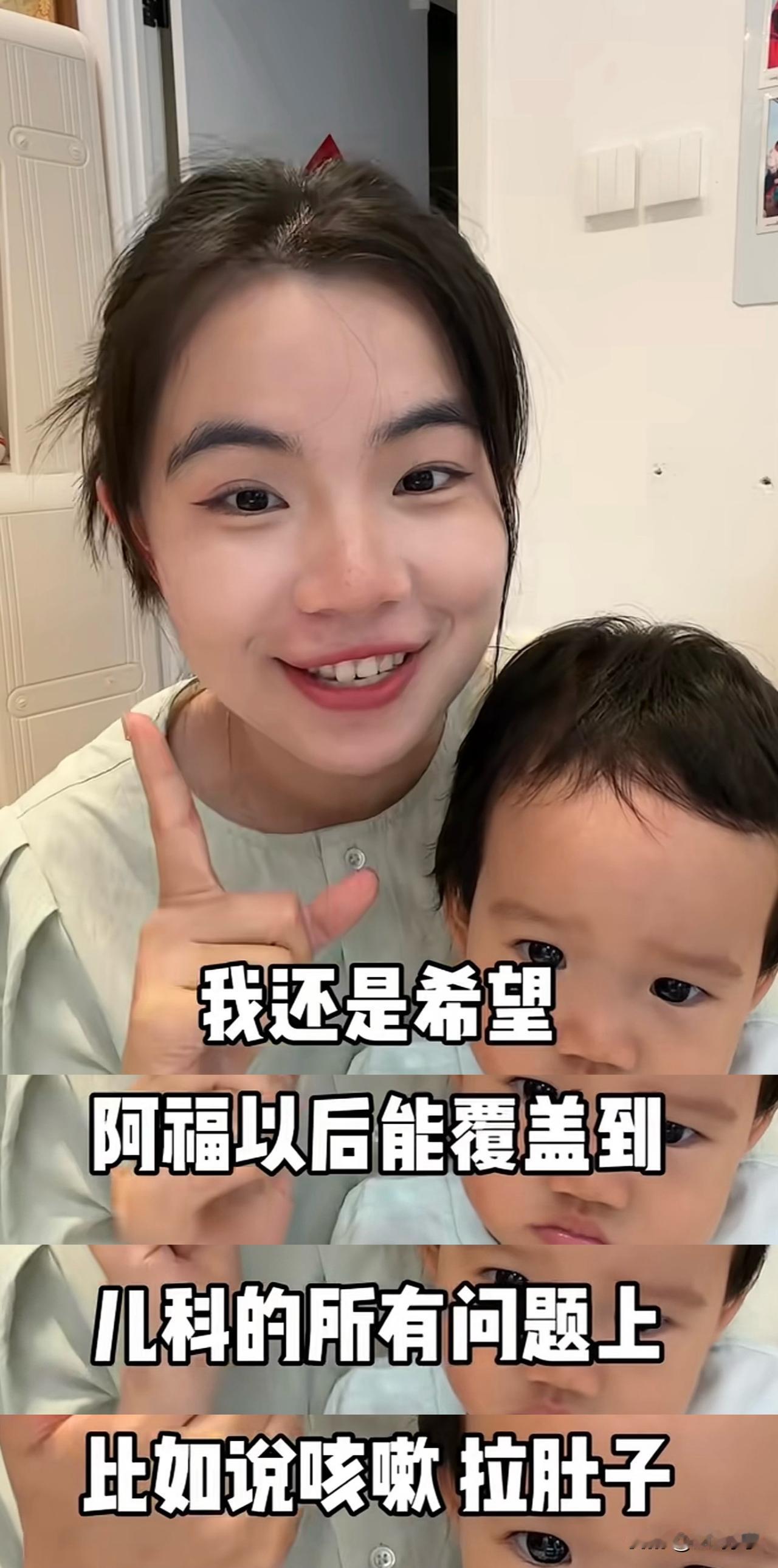 你有没有发现，现在不管遇到啥事，第一反应就是问一下AI？

很多人把这个习惯也带