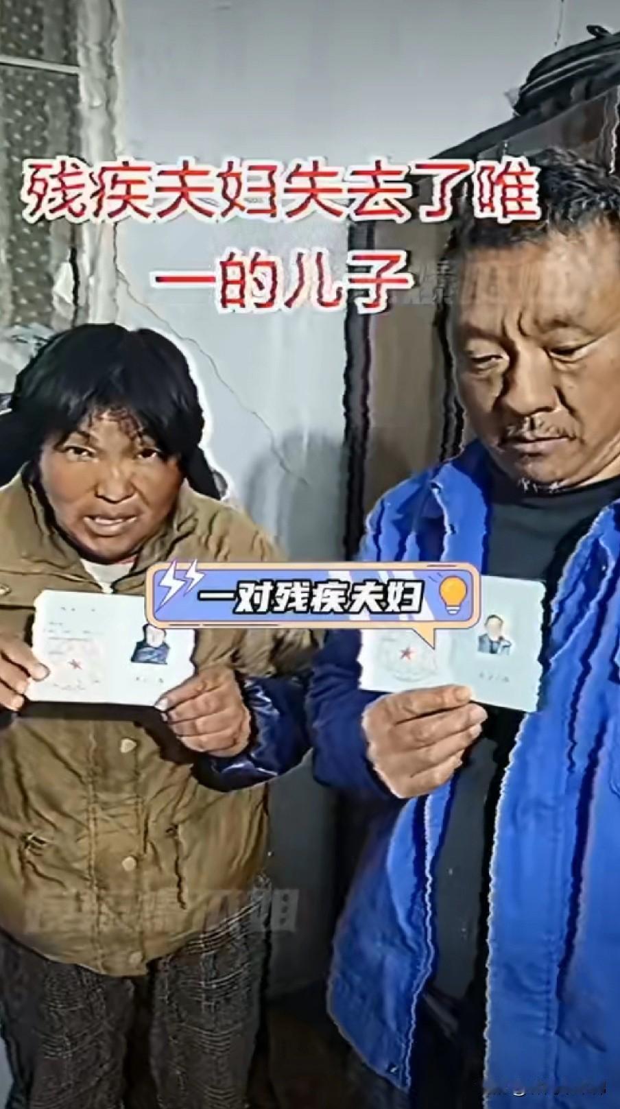 2023年发生的惨案，2025年才登记！事实清楚，却没有结论，没有后续，没有道歉