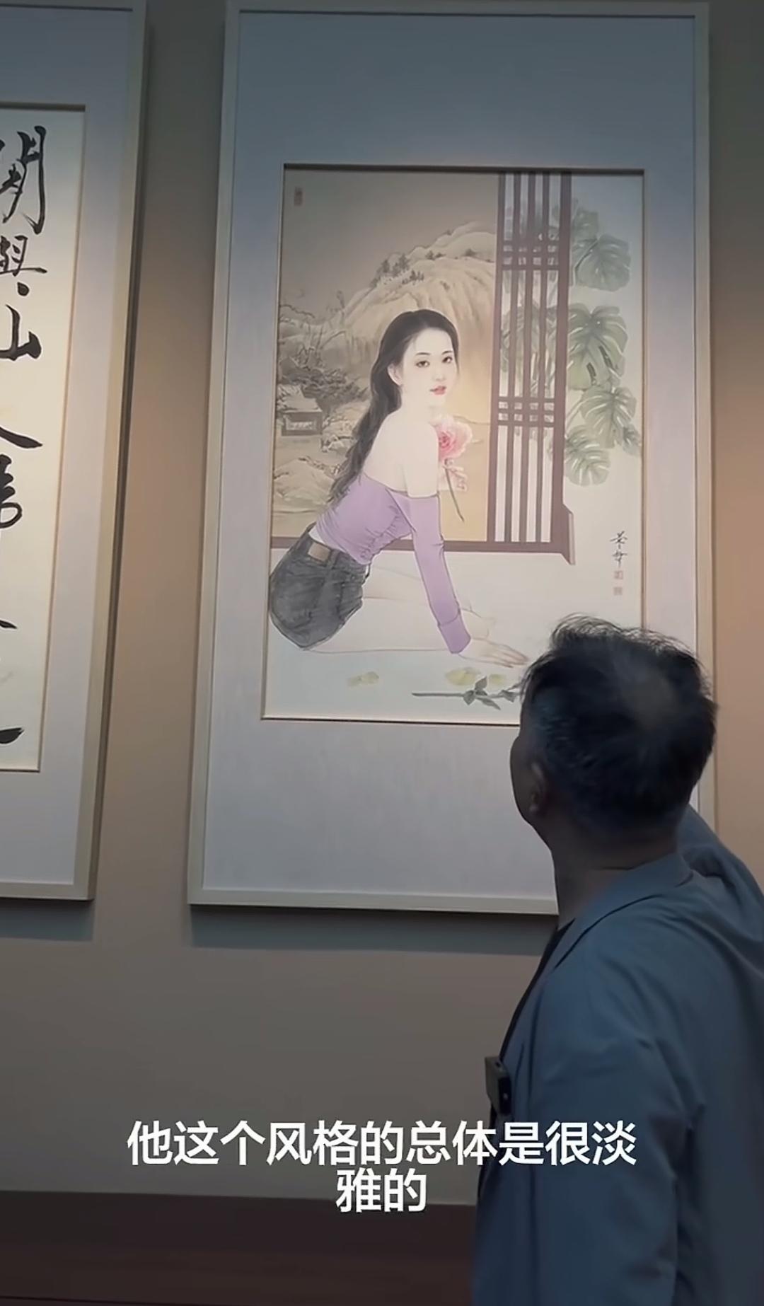 “窈窕淑女君子好逑”，上海流浪大师沈巍欣赏美女图，他用一些专业的又通俗易懂的语言