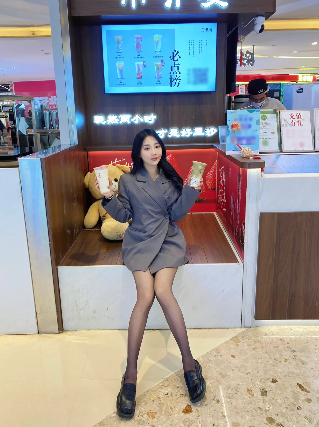 我愿意天天喝的豆沙牛乳🧋
