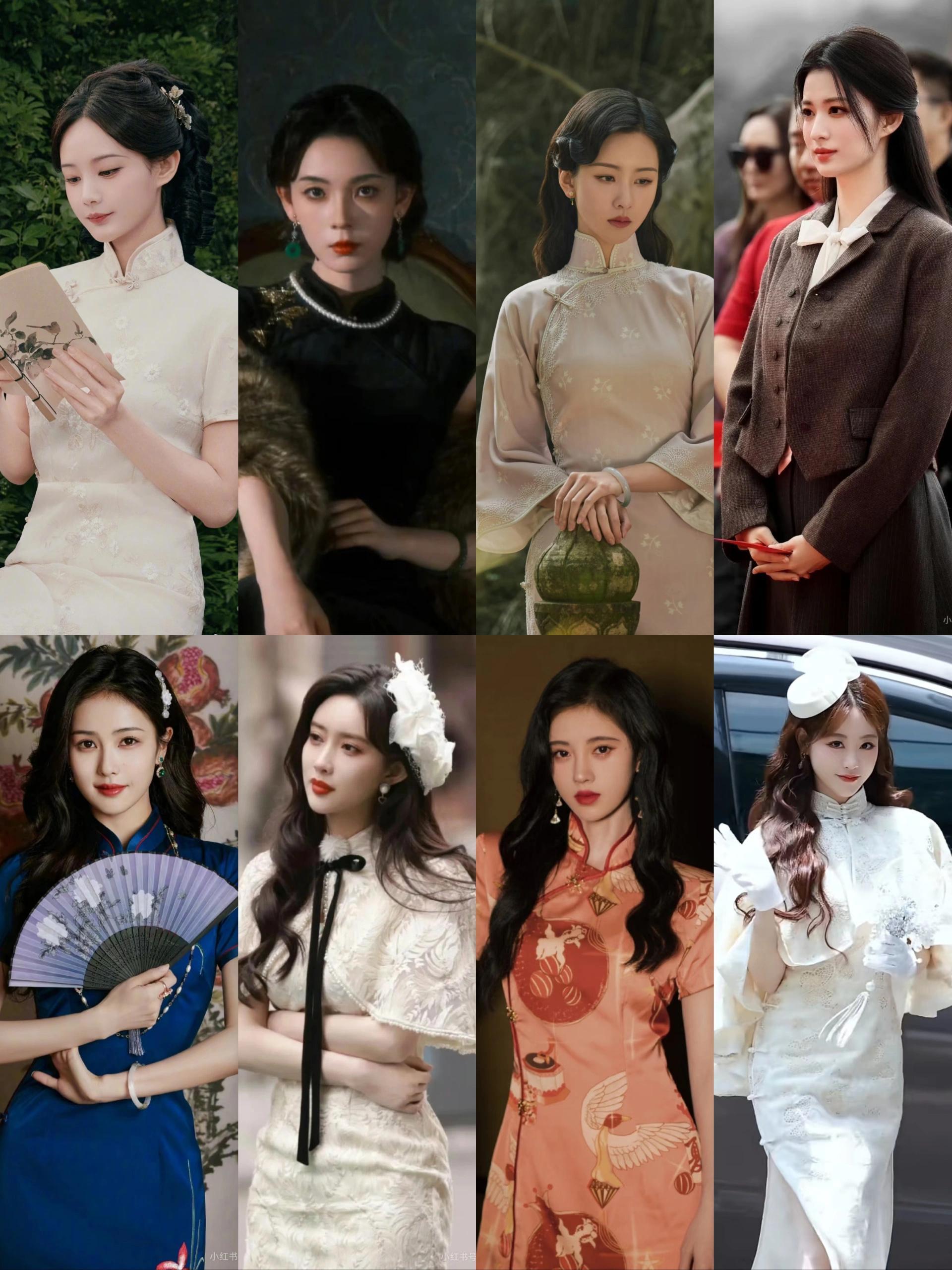 女明星民国造型 ​​​