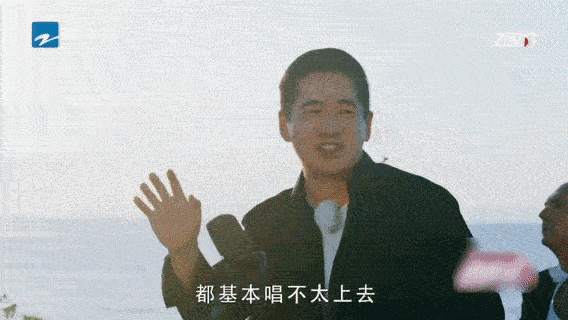 周杰伦我这个人怕尴尬这下知道为什么周杰伦在黑暗中出场了，《周游记》周杰伦说歌手上