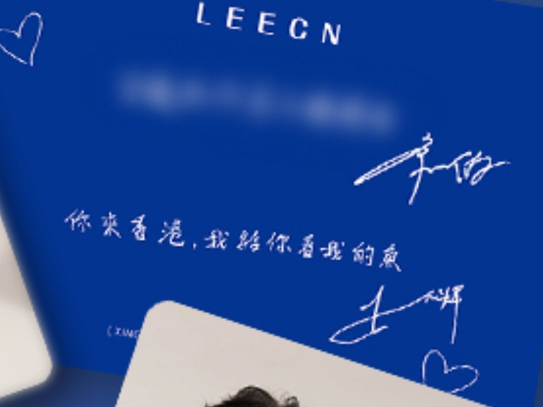 你家的鱼会后空翻吗？ 