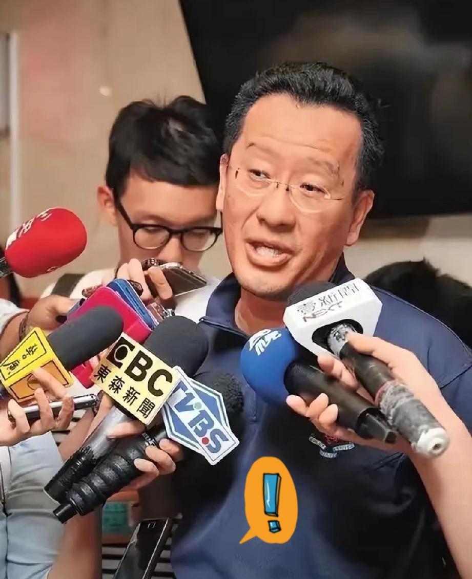 自欺欺人！

​3月26日，针对特朗普宣布5月访华，台湾省所谓“国防部长”顾立雄