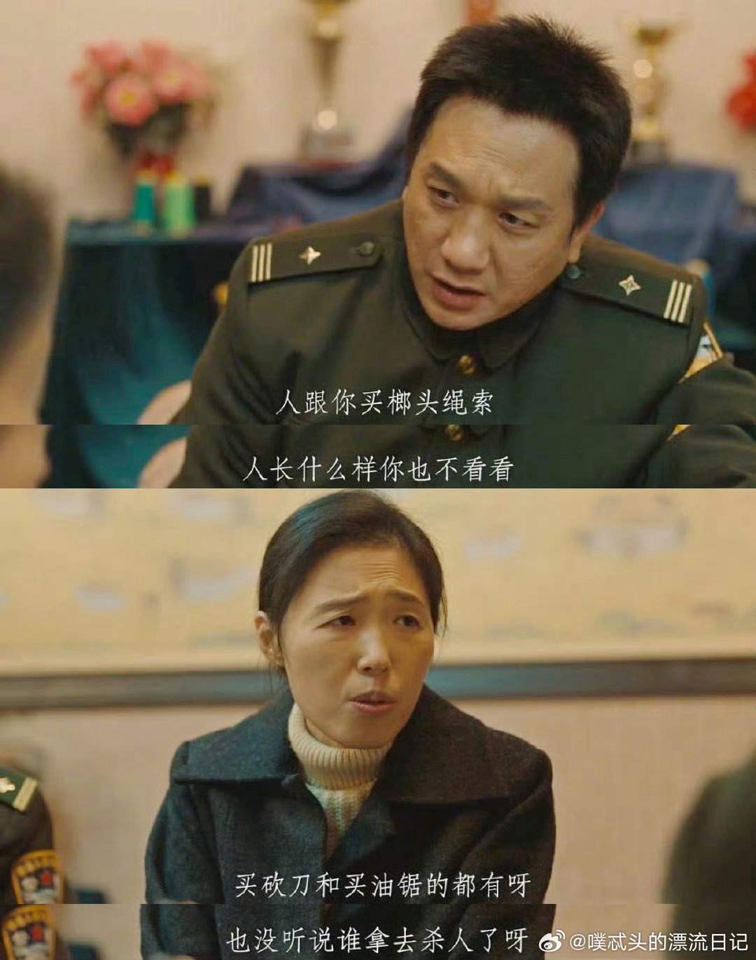 王传君黄觉这局打的是高端局王传君刚出新手村就干票大的 开局直接满级对手上线，王传
