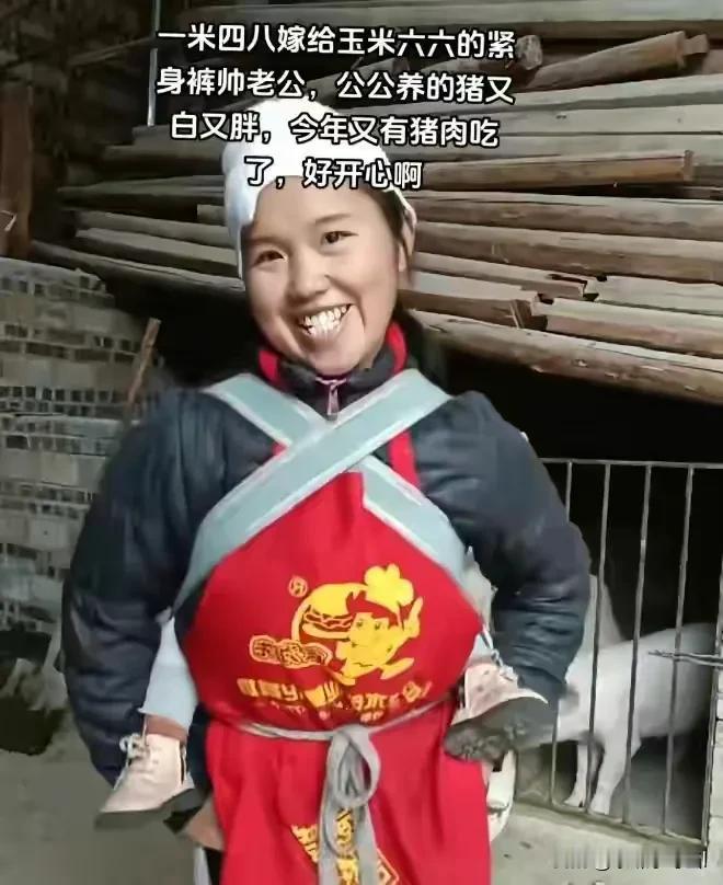 云南人怎么每个赛季都那么强，玉米几是什么梗，原来是云南一位宝妈发短视频配文“一米