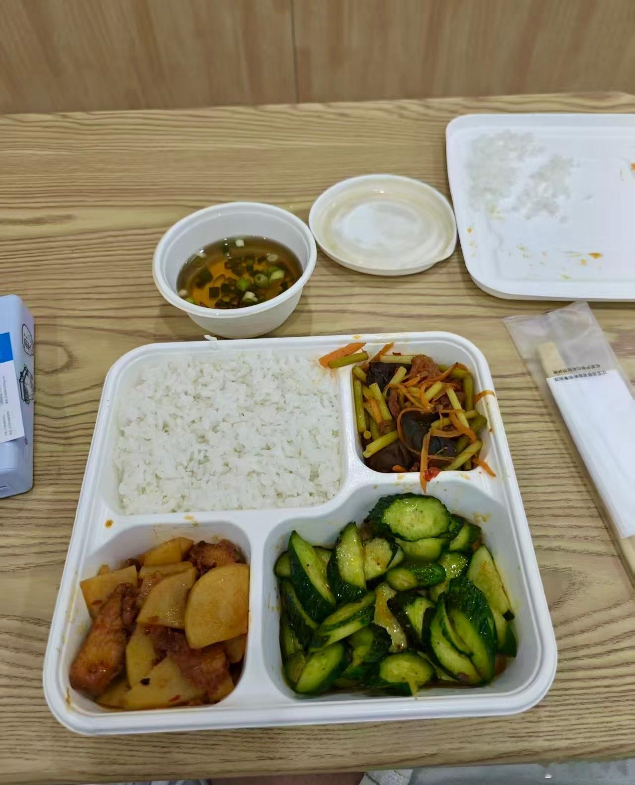 比亚迪4S店免费午饭，什么水平？ ​​​