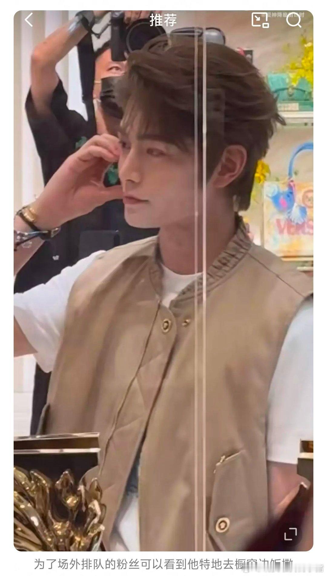 丁禹兮对粉丝好真诚[捂嘴哭][可怜][拜托] ​​​