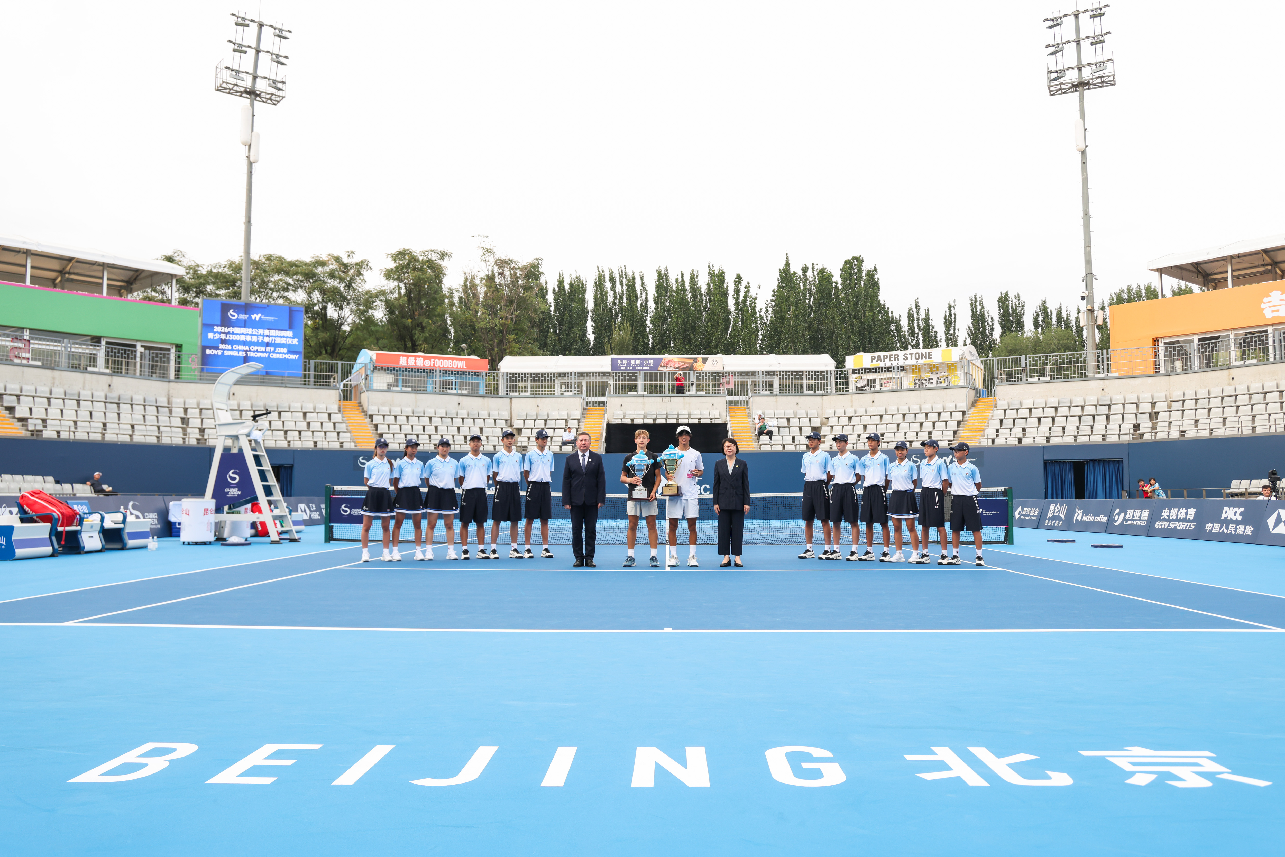 🏆荣耀时刻，男单冠军诞生！🔥中网公开赛ITF J300男单决赛落下帷幕！🎾