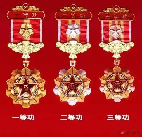 今后部队荣立军功章应像得体育世界冠军一样，不但要有精神奖励也应给予物质奖励。
荣