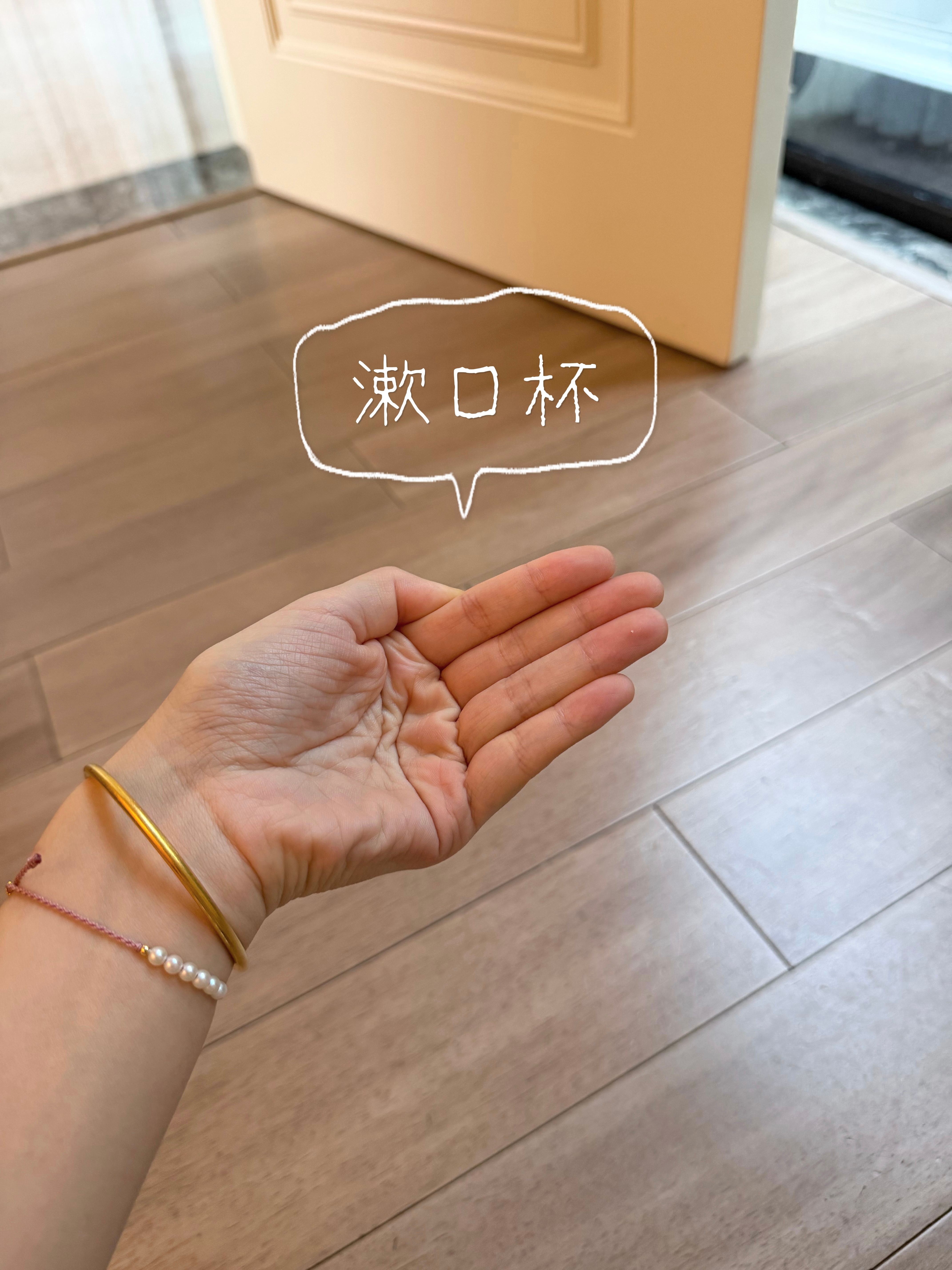 看我过成这样，你满意了？仇人看到都释怀了。 ​​​