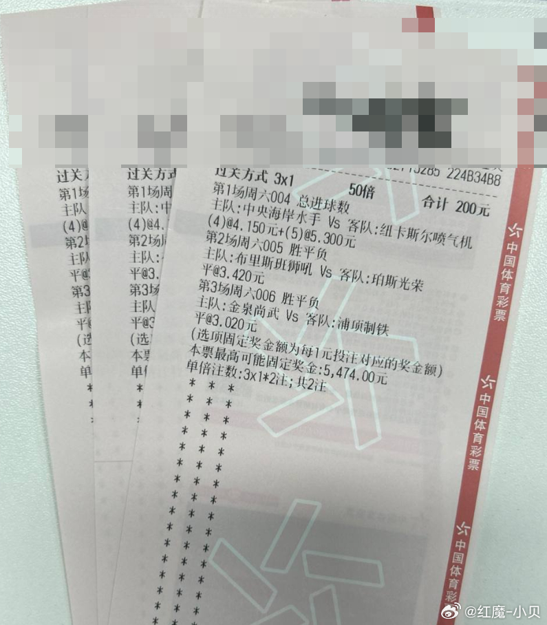 铁血军旅遇上钢铁之师，此役恐难分高下？联赛：005 澳超球队：中央海岸vs纽卡斯