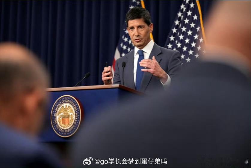 今晚，美联储会议纪要来袭北京时间周四凌晨02:00，美联储将公布7月货币政策会议