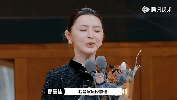 廖慧佳从素人到获奖从素人到获奖，廖慧佳用实力证明：科班出身算什么？姐靠的是天赋+