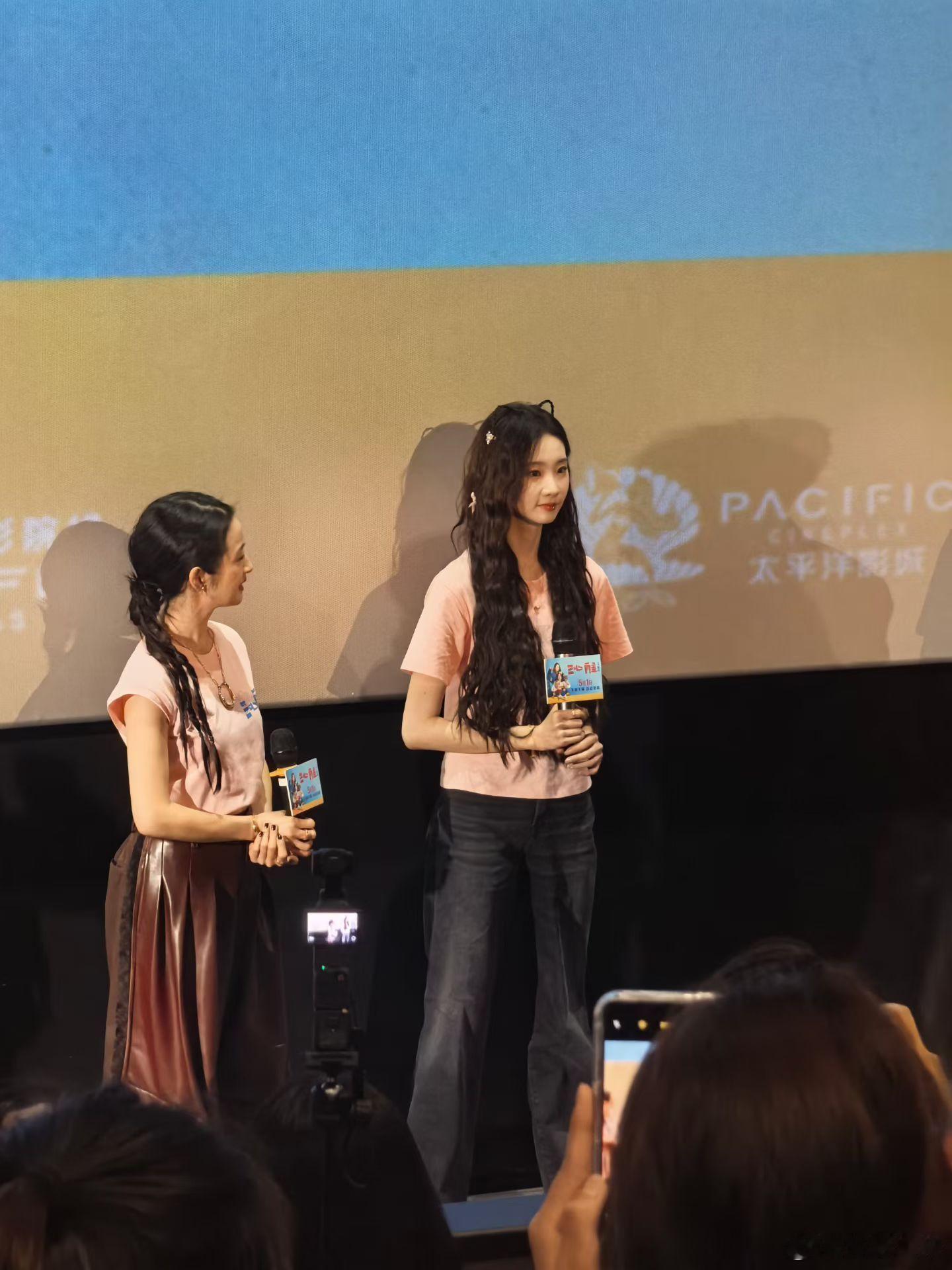 听听温特怎么说 今天电影三心两意  成都路演。这片子4.23成都、4.24重庆、