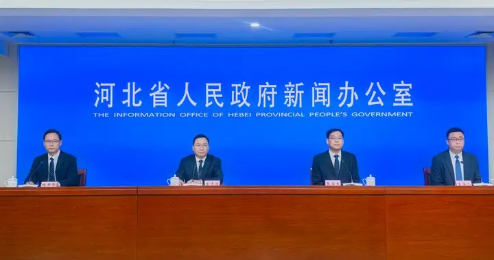 十四五”河北答卷•快讯丨“十四五”以来河北新开工9座水库