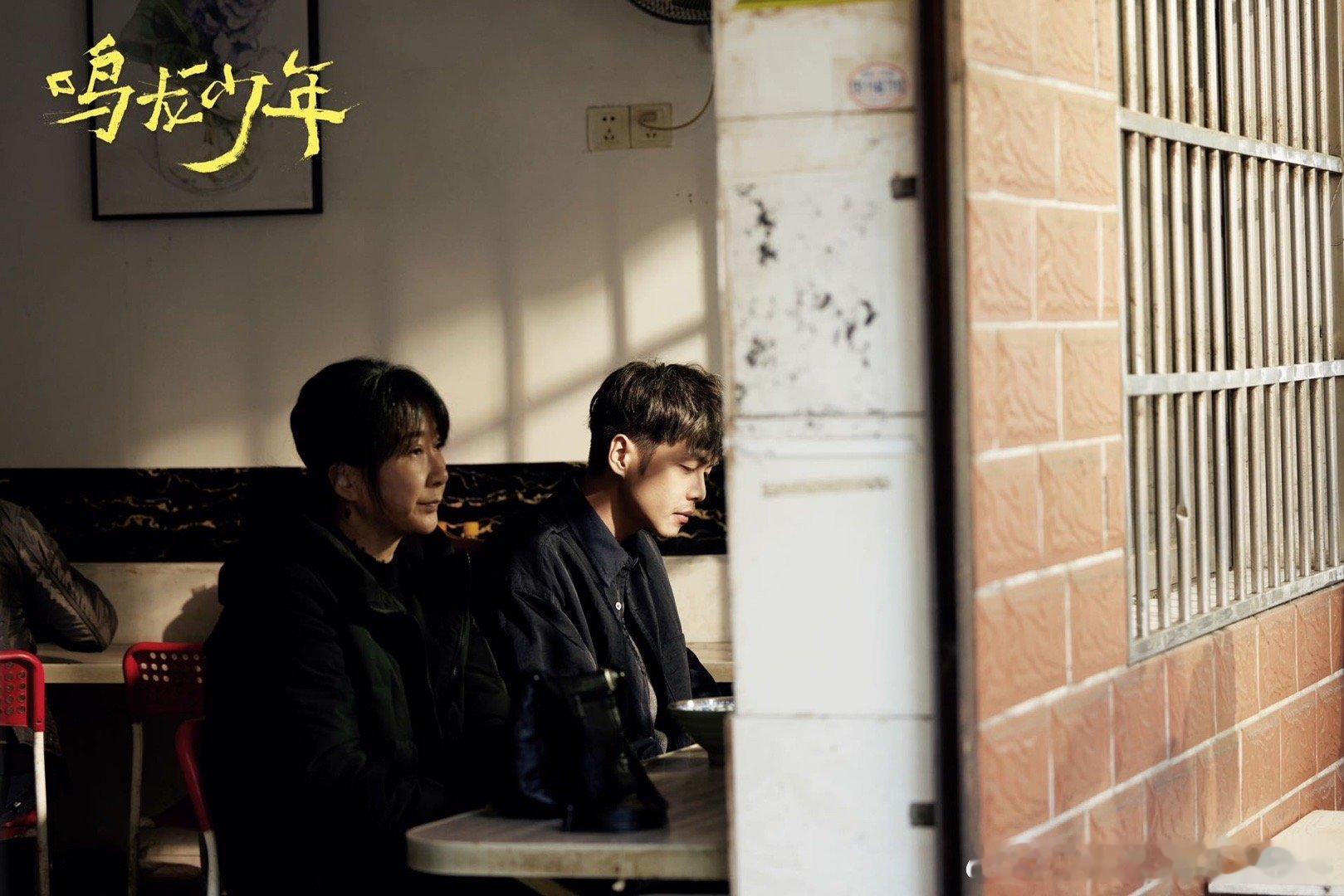 #雷鸣 下雪了# 最近这段时间也是完全沉浸在《鸣龙少年》这精彩的剧情之中了，万万