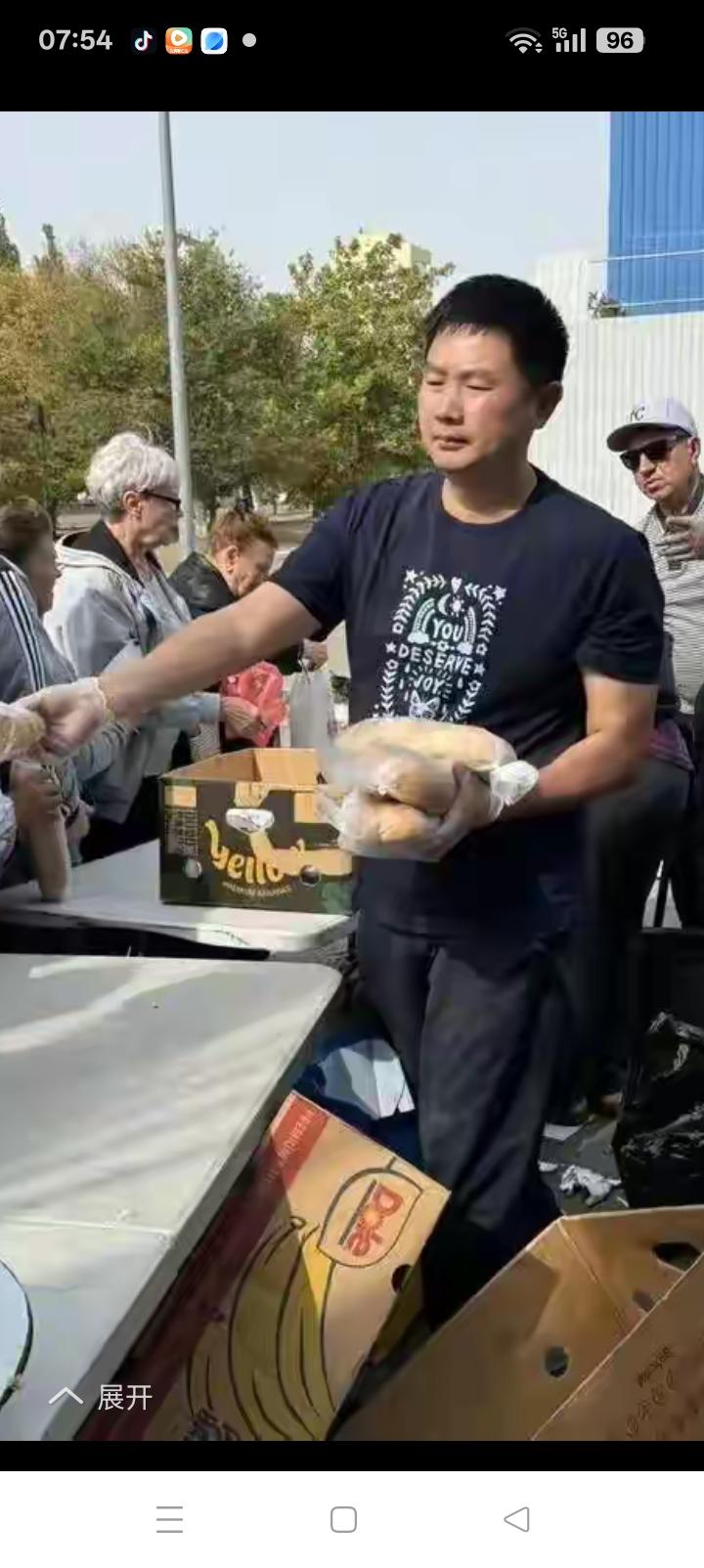 中国民间善款流入乌克兰，占到了总量的四分之一。
资料，23亿美元左右的民间捐款，