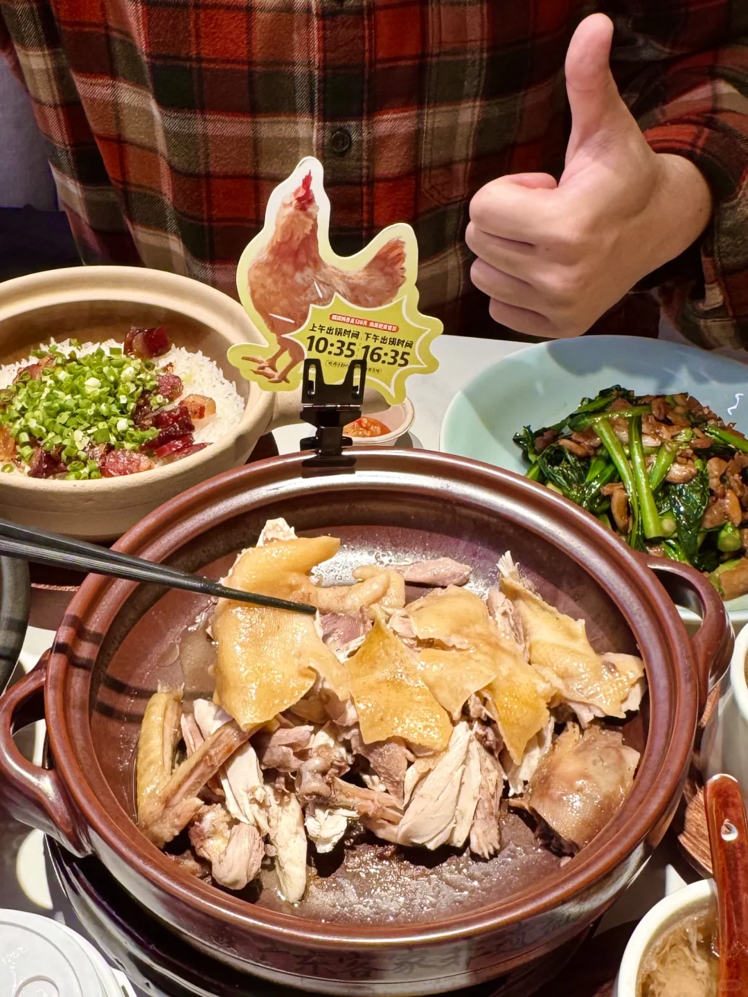 北京也有了！！广东非遗盐焗鸡好好吃！！