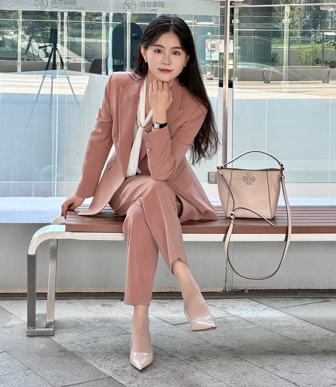 开学季 都市丽人穿搭❤️| 97年大专老师OOTD