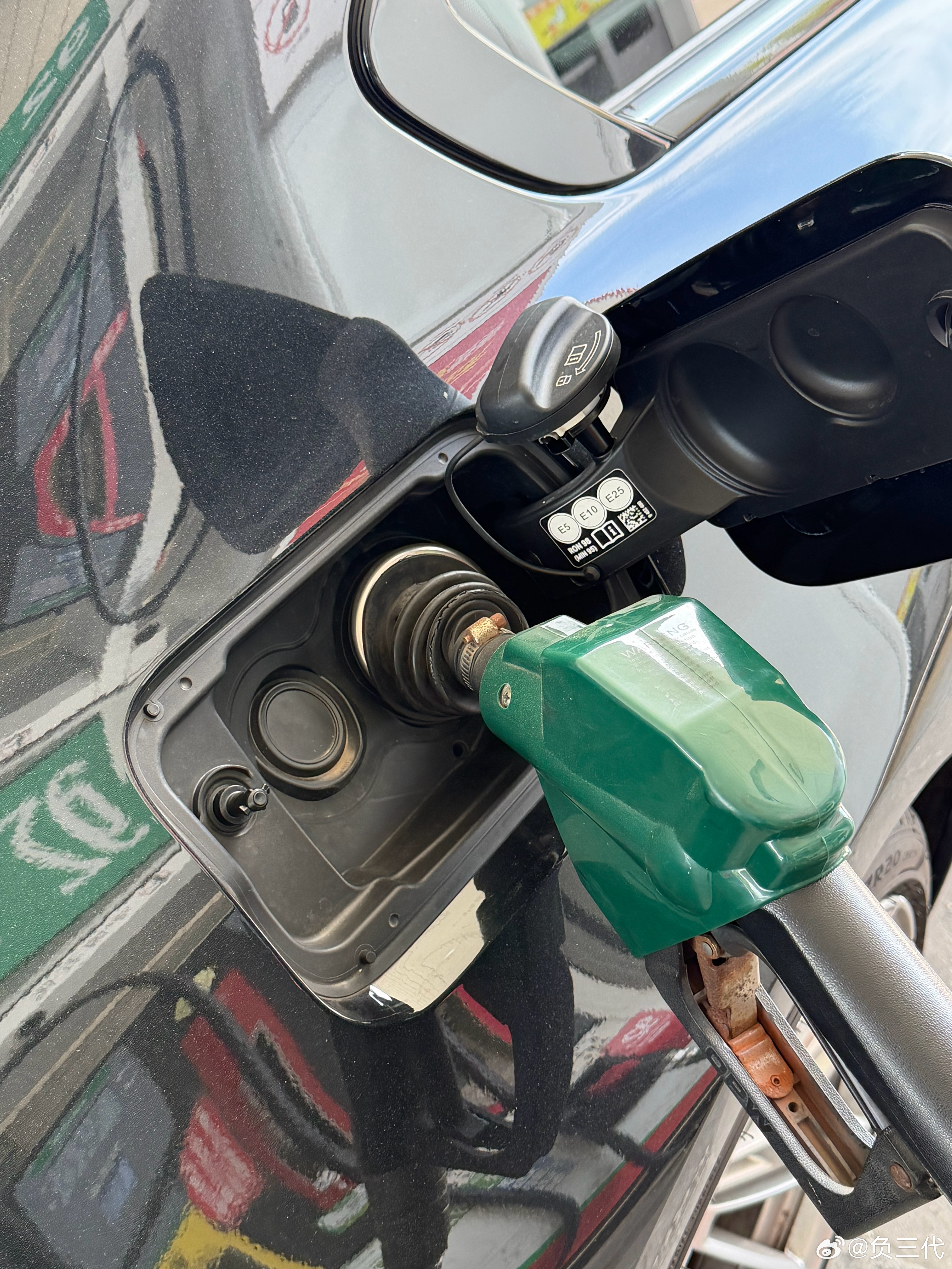 98加满真的好痛，看了一眼今年家充桩才花了700多电费，更痛了