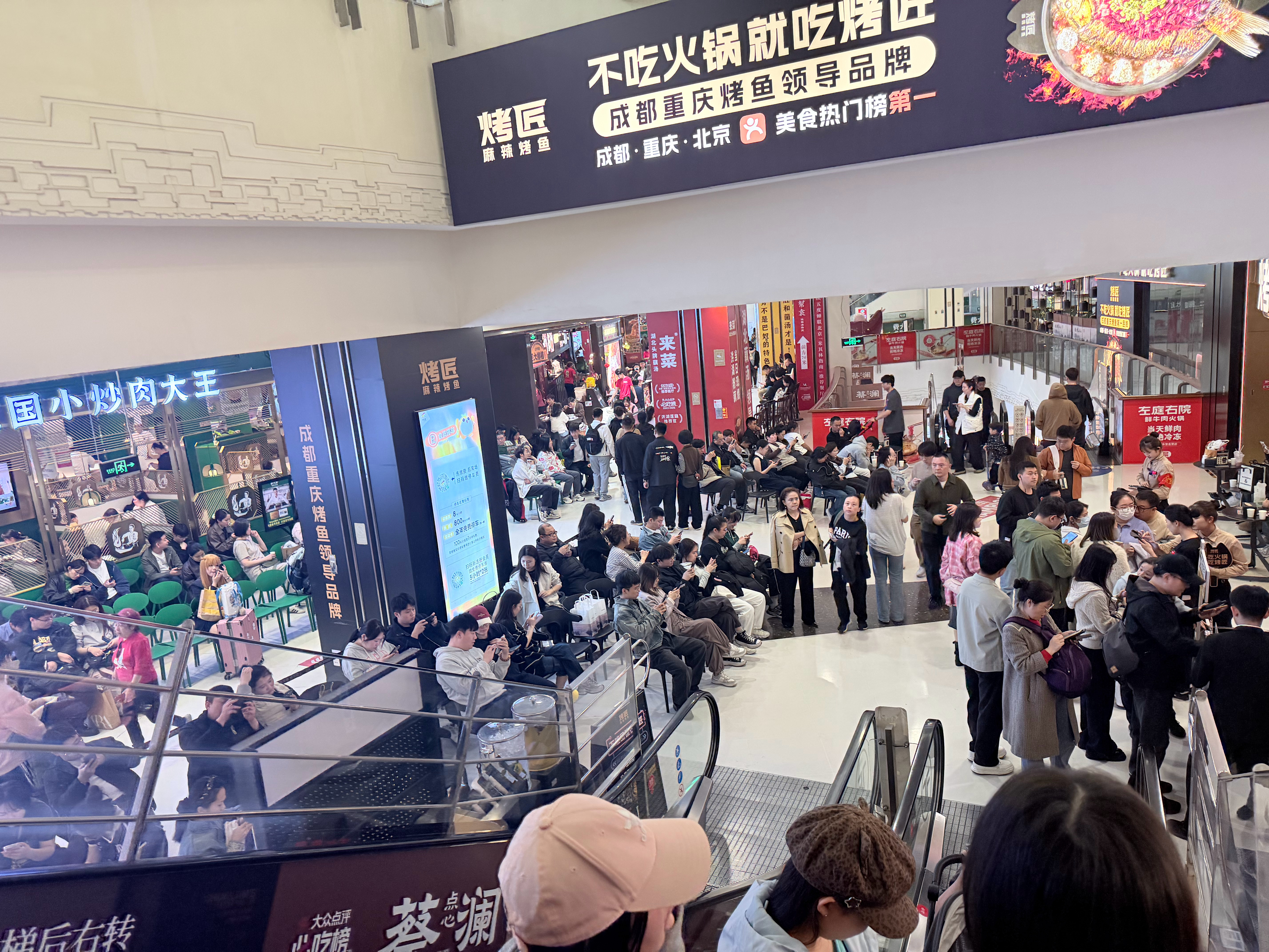 商场里的饭店，一问寿司郎，排队排到了900多号，还能吃上吗