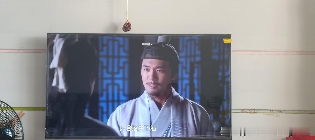 我今天观剧有感：
 
名利本身无绝对的好坏之分，拥有名利既不全是好事，也不全是坏