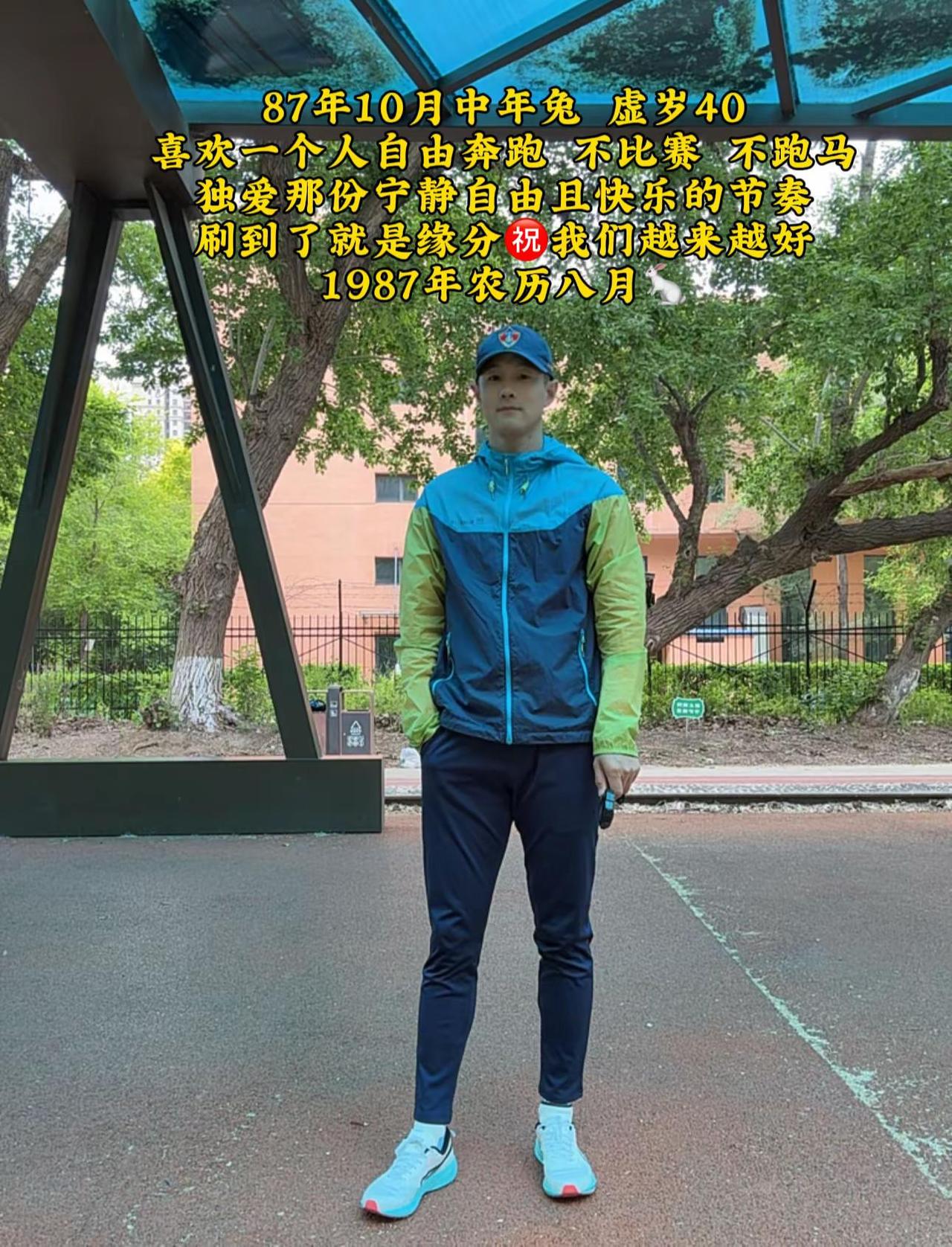 身处低谷之时，不必忧心遥遥无期的未来，静下心来认真过好当下每一天就足矣。世事无常