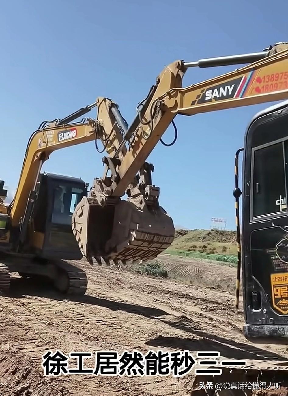 我想徐工赢•三一外观更漂亮丝滑