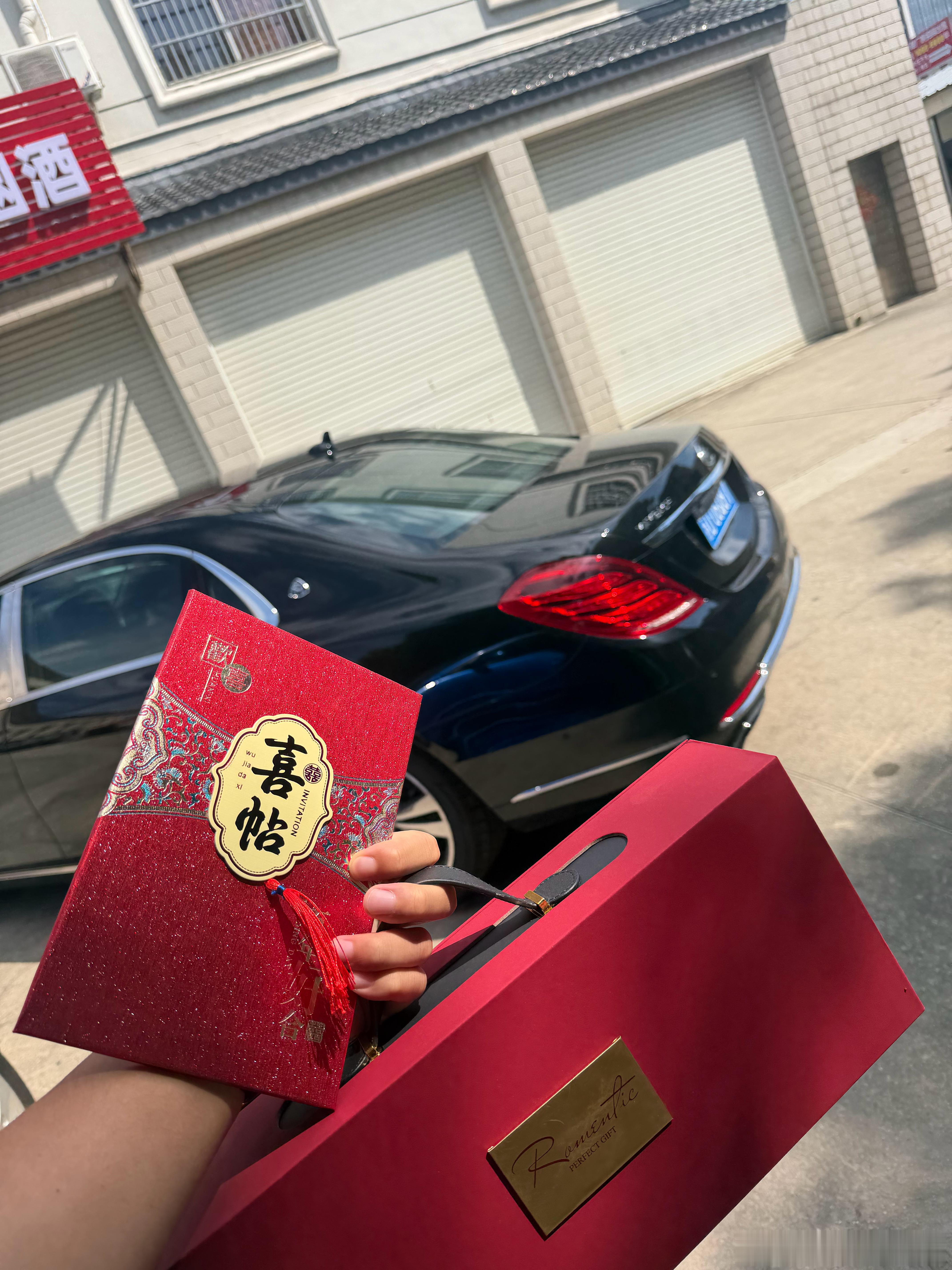 同学来送请帖了，小小巴赫让我流泪人怎么能这么有出息的…[流鼻血] ​​​