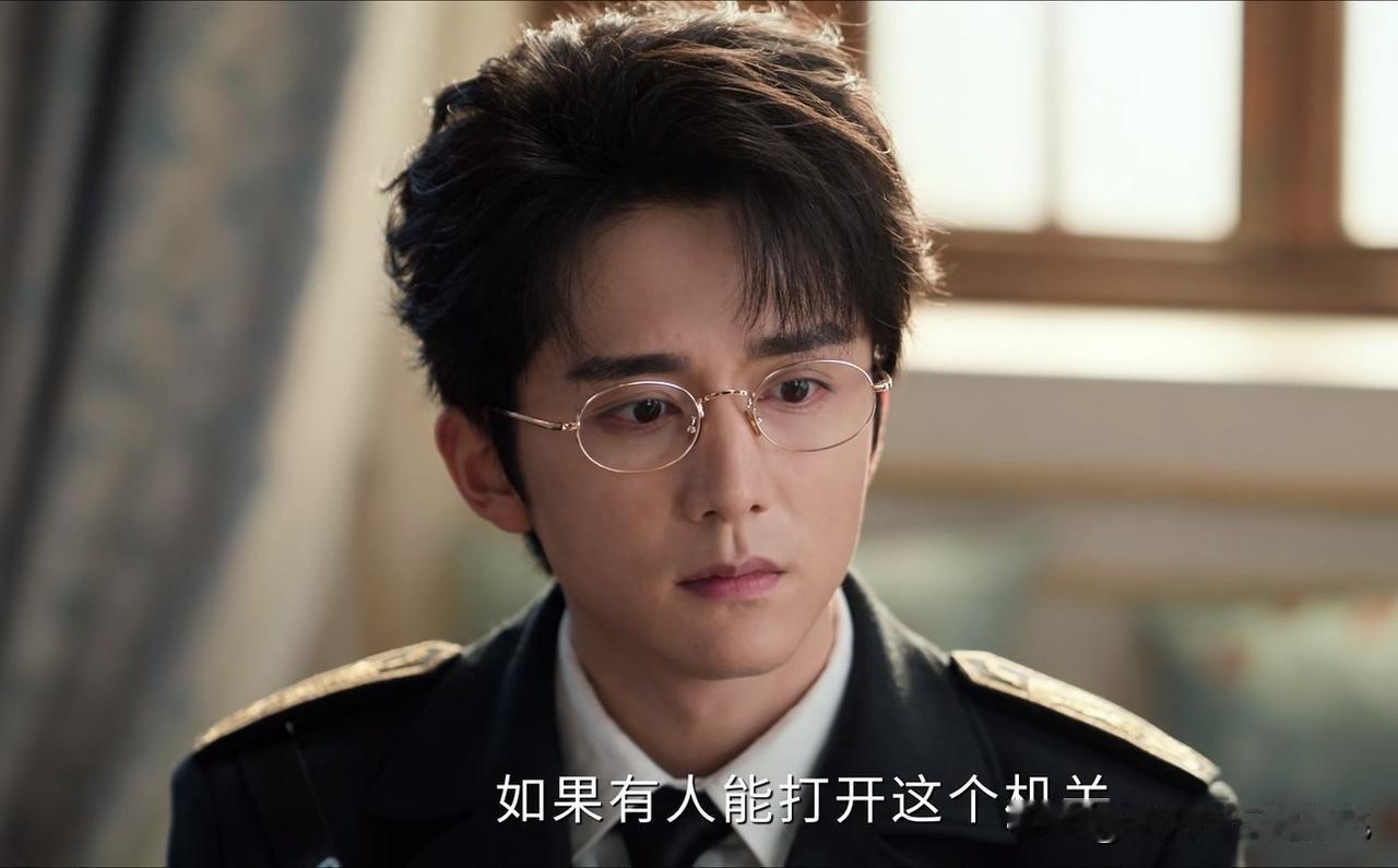 南部档案馆:比钱脑子不拐弯的张海楼，还是师傅张海琪了解她的徒弟们；

张海楼把张