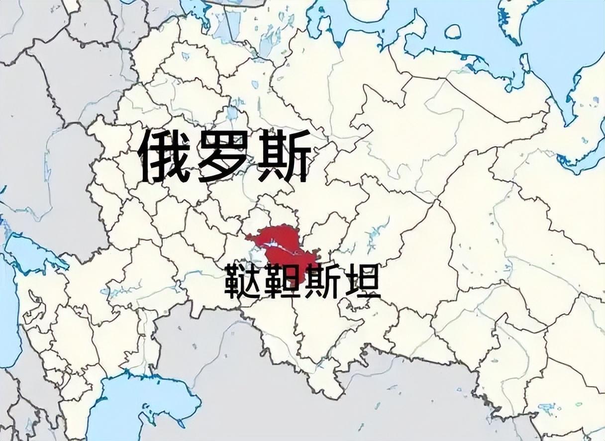 俄罗斯对华合作最猛的地方，不是远东也不是莫斯科，而是一个不靠海、不接壤中国的内陆