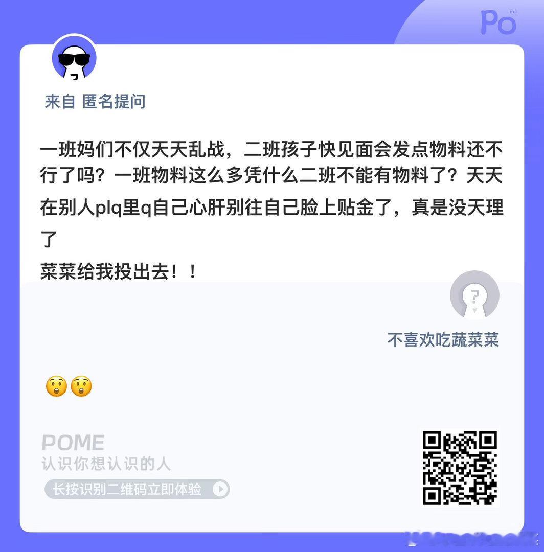 总结：当下都有烦恼 
