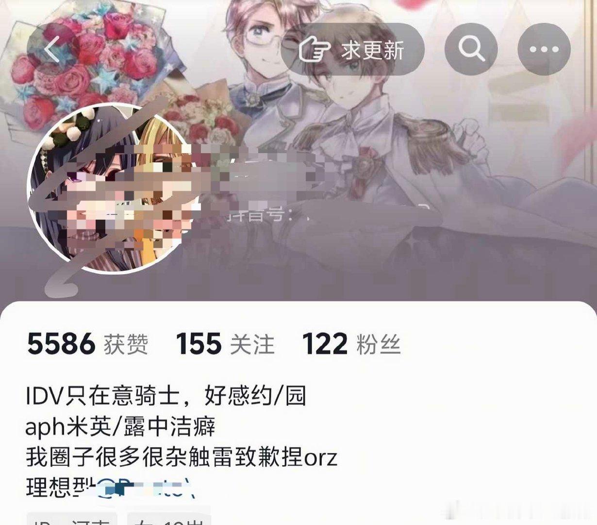 测报测报我翻到了好东西，骑黑们可以去翻翻早期视频，那些蹭热度还喊着双腿的车垫子甚