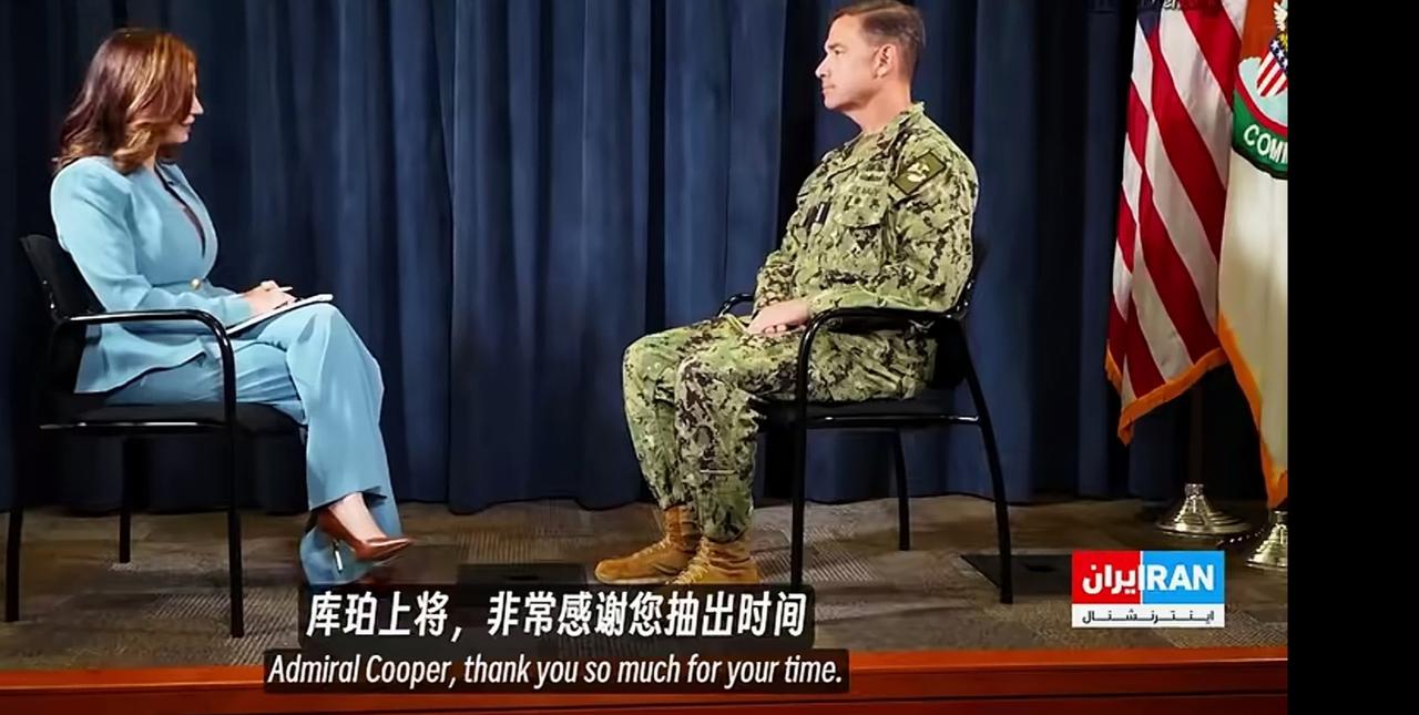 美军中央司令部司令接受伊朗国际电视台的专访。这是什么鬼？双方不是正在打仗。而且都