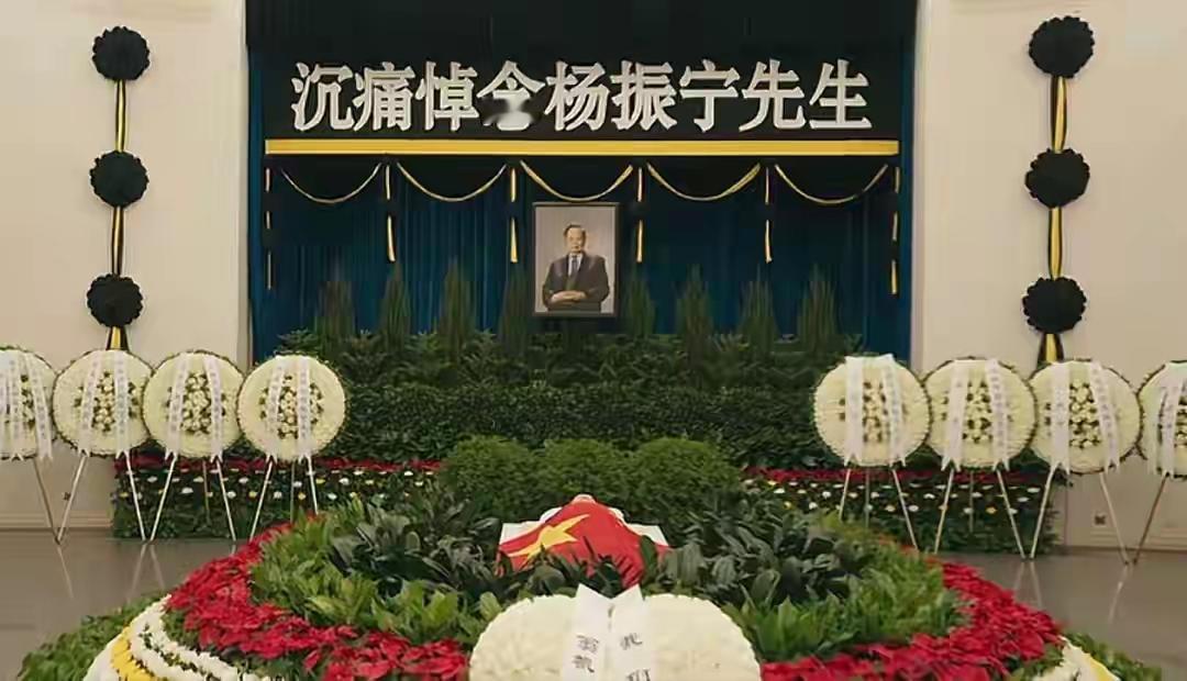 他和钱学森一样，
都是我国最伟大的科学家。
他们有共同的经历，
都曾留学美国，