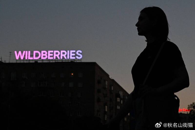 “俄罗斯版亚马逊”再遭袭！乌军无人机夜袭3处仓库，致5死10伤海外新鲜事俄乌战争