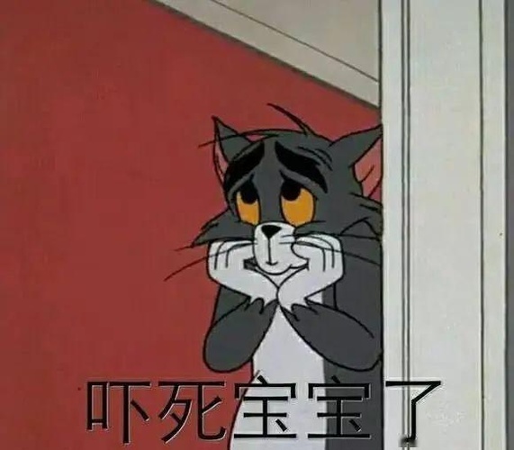 刘琳琳向金哥道歉他到底是谁啊？我看他这点事上几次榜单了真的不能网红单独开一个榜嘛