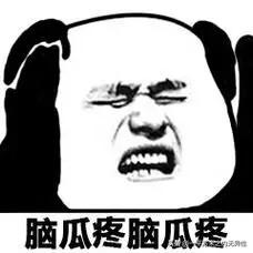 1377年秋，朱元璋认为，侍奉天地如同侍奉父母，不应该分开祭祀：

“遂定每岁合