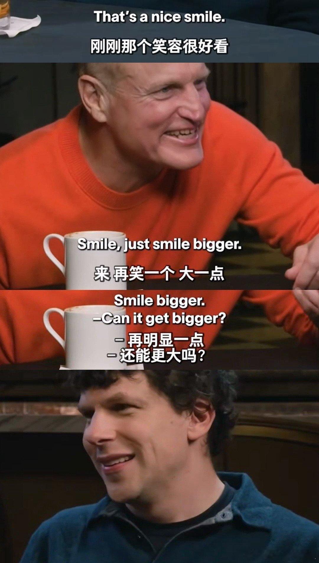 被e人追问连环问题，i人手心都冒冷汗啦 