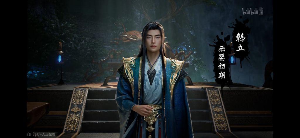 韩立结婴《凡人修仙传》动画这么大热度，一方面是有真人剧引流。另一方面是动画版的剧
