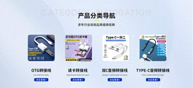 深圳读卡器定制厂家分享简易读卡器日常保养小技巧