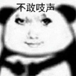 这么急不会是奉子成婚吧……#吴谨言洪尧结婚# ​​​