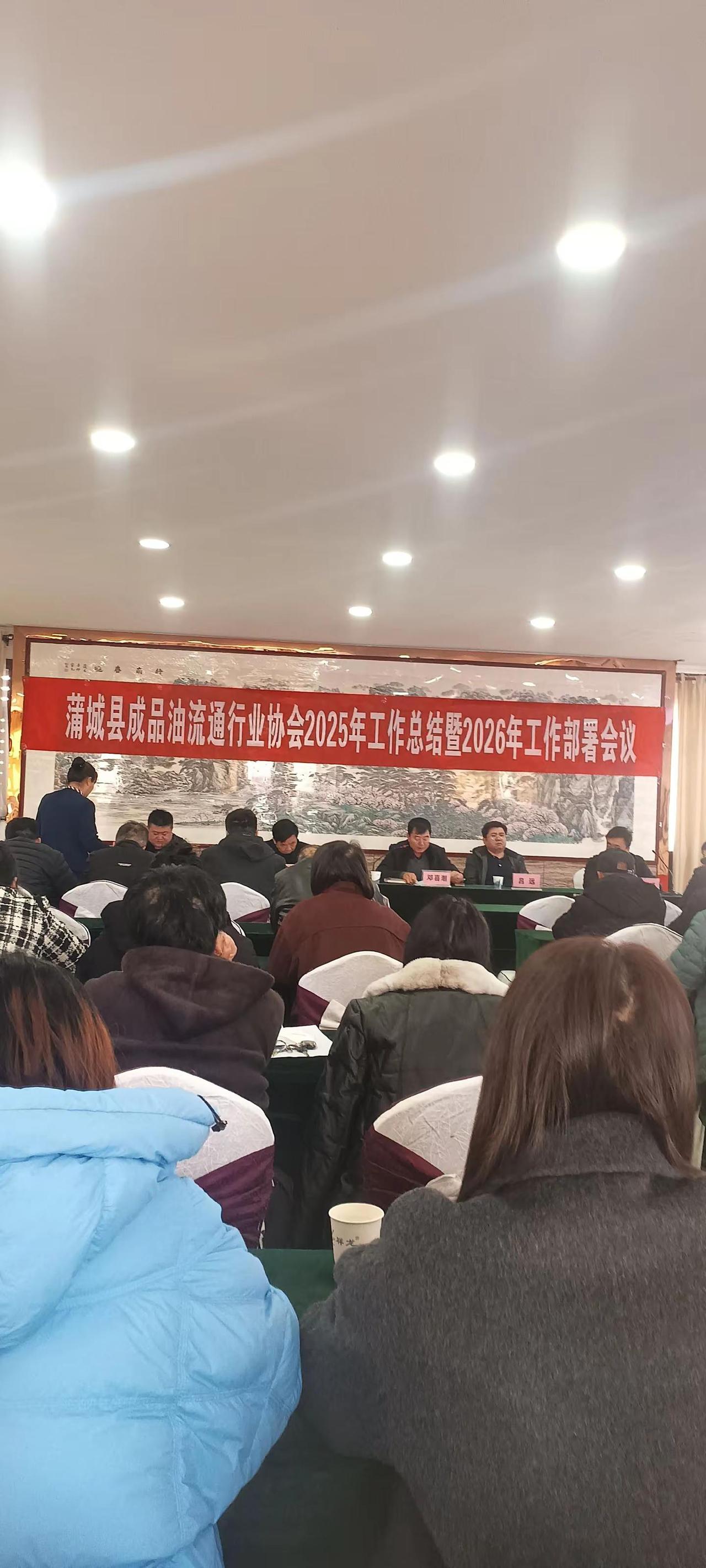 团结就是力量，唯有团结方能奋进，