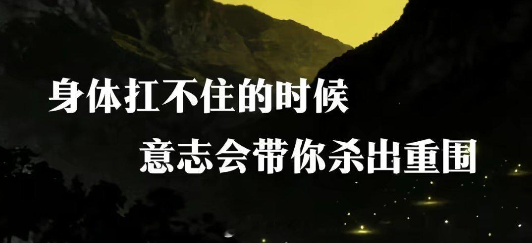 女性被激素硬控的一生   太难了终于想起了这将近9天为什么  又累又饿  身心俱
